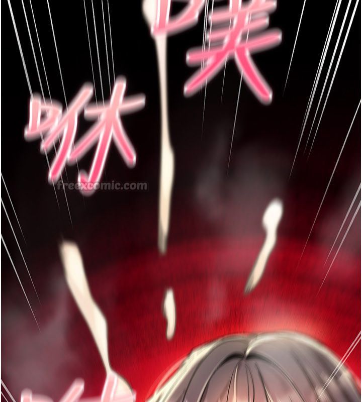 诅咒性转物语 - 第29話-用腳擼爽不爽啊? - page 195