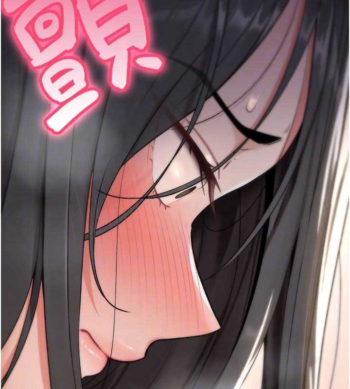 诅咒性转物语 - 第2話-這個大叔…讓我濕透了? - page 53