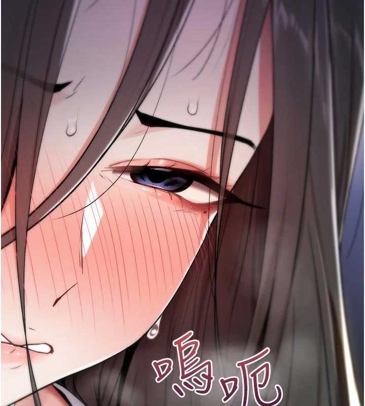 诅咒性转物语 - 第2話-這個大叔…讓我濕透了? - page 75
