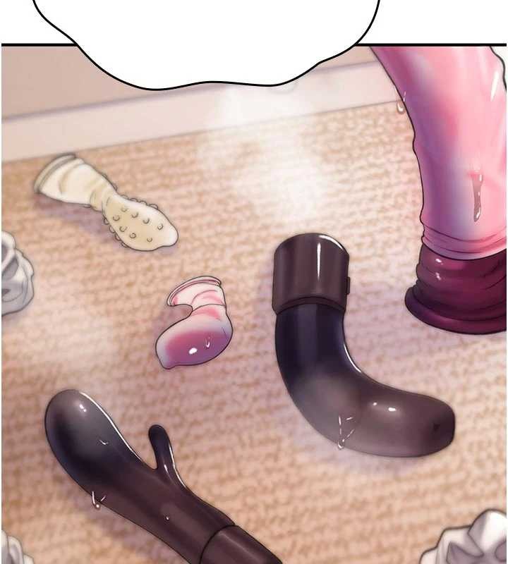 诅咒性转物语 - 第2話-這個大叔…讓我濕透了? - page 94