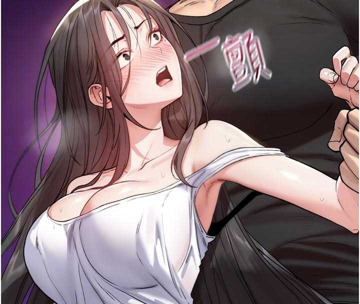 诅咒性转物语 - 第2話-這個大叔…讓我濕透了? - page 99