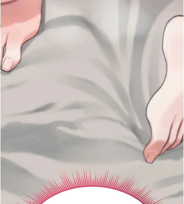 诅咒性转物语 - 第2話-這個大叔…讓我濕透了? - page 116