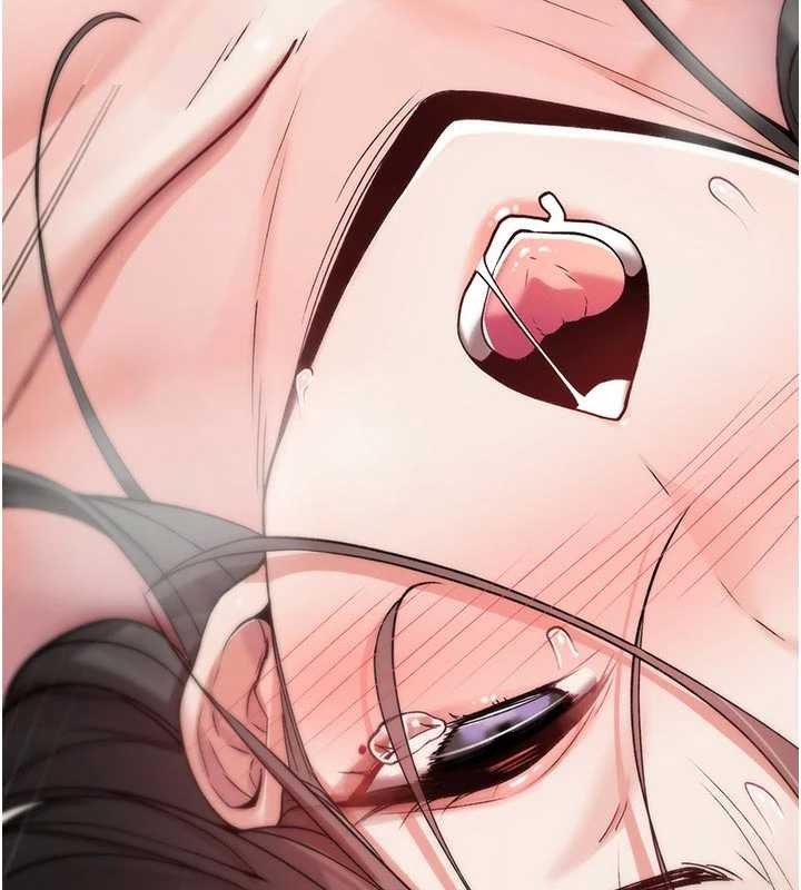 诅咒性转物语 - 第2話-這個大叔…讓我濕透了? - page 149