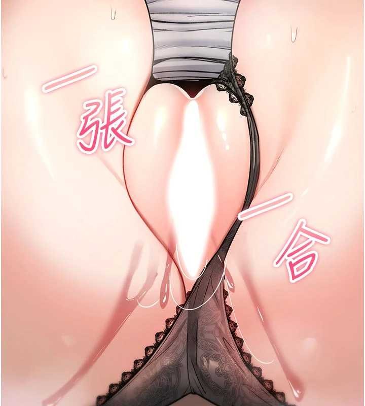 诅咒性转物语 - 第22話-目睹女友變成淫蕩母狗 - page 19