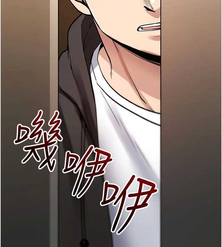 诅咒性转物语 - 第22話-目睹女友變成淫蕩母狗 - page 100