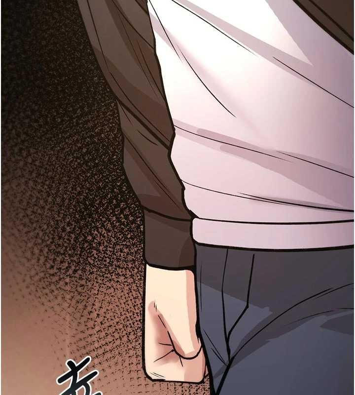 诅咒性转物语 - 第22話-目睹女友變成淫蕩母狗 - page 187