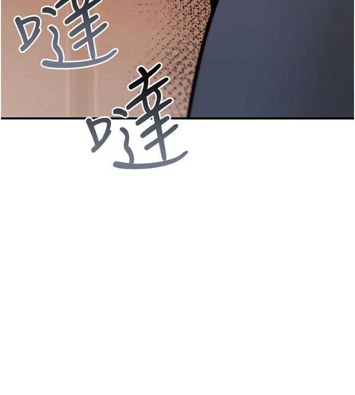 诅咒性转物语 - 第22話-目睹女友變成淫蕩母狗 - page 188