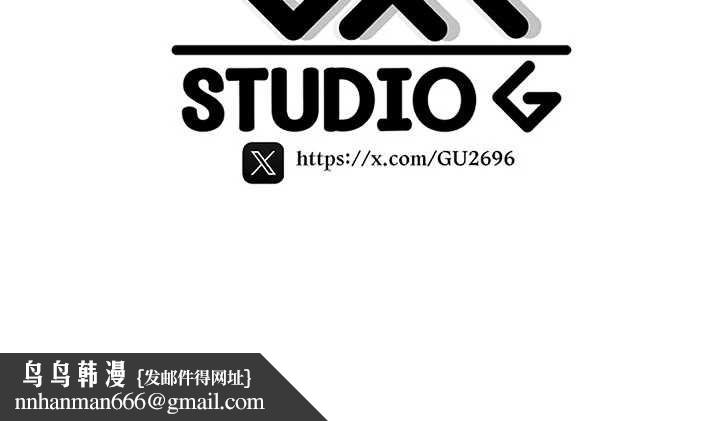 诅咒性转物语 - 第22話-目睹女友變成淫蕩母狗 - page 222