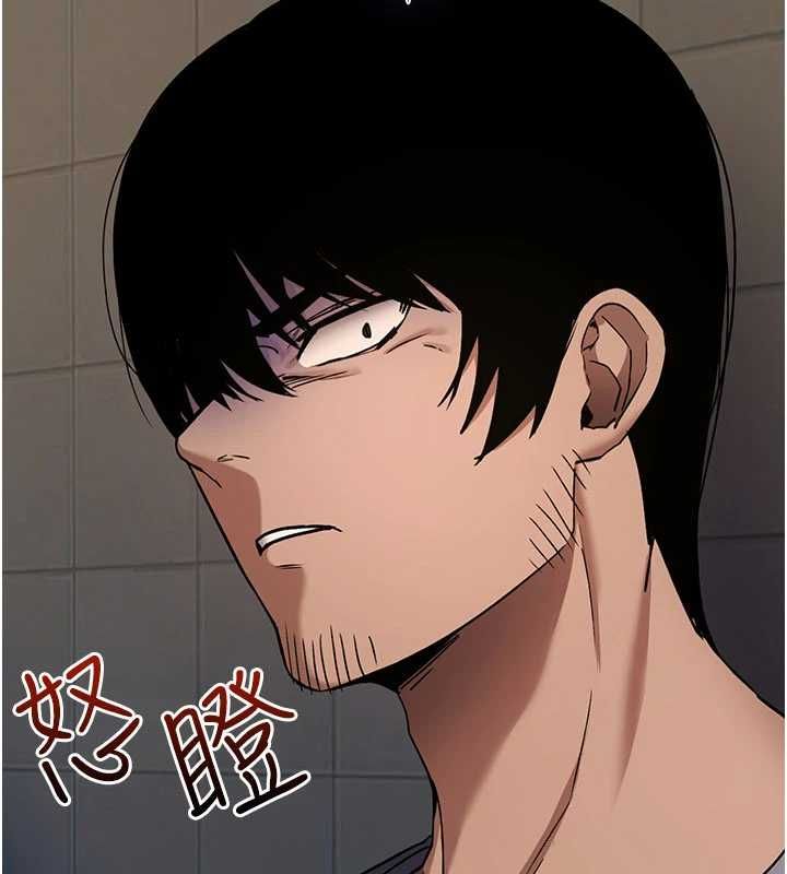 诅咒性转物语 - 第38話-公廁群交影片外流 - page 11