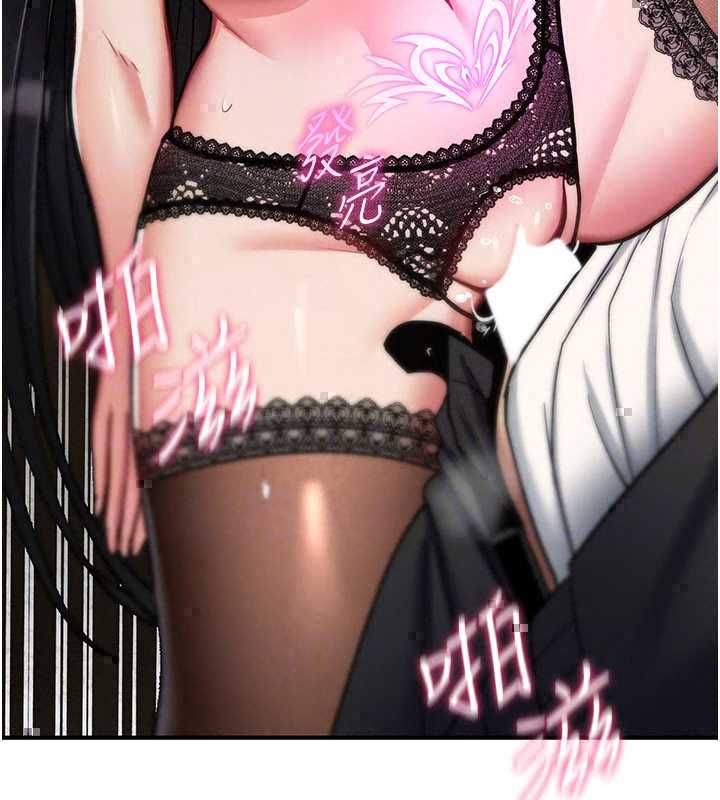 诅咒性转物语 - 第38話-公廁群交影片外流 - page 114