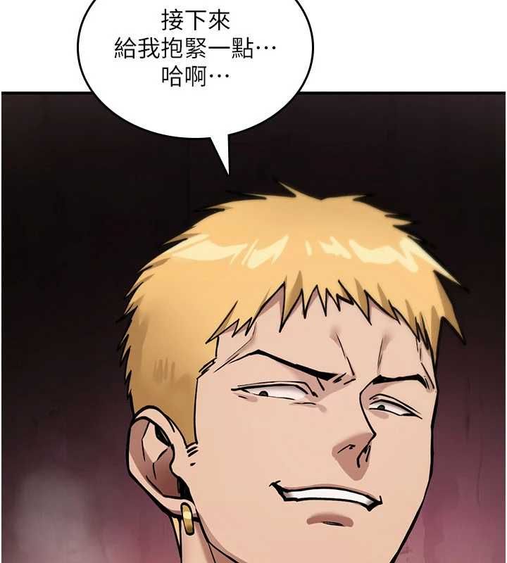 诅咒性转物语 - 第38話-公廁群交影片外流 - page 125