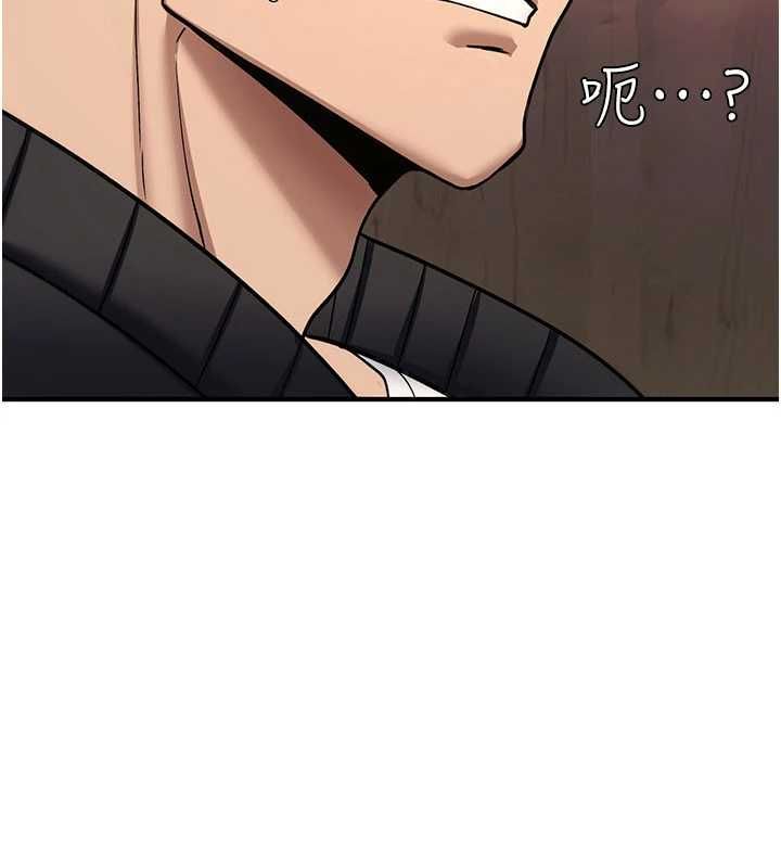 诅咒性转物语 - 第38話-公廁群交影片外流 - page 154