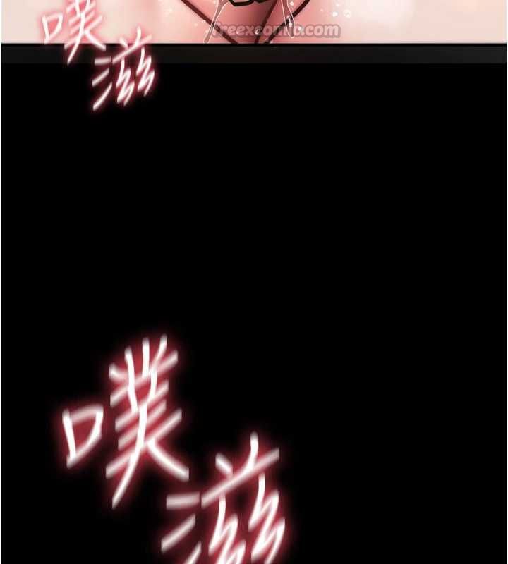诅咒性转物语 - 第38話-公廁群交影片外流 - page 180