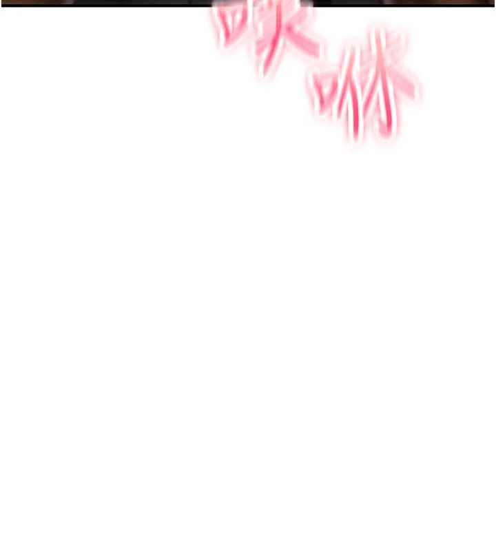 诅咒性转物语 - 第38話-公廁群交影片外流 - page 185