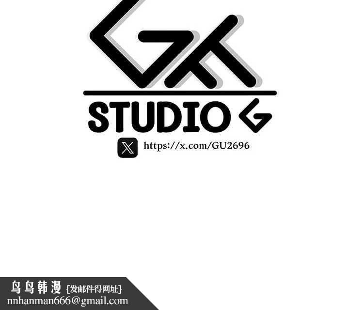 诅咒性转物语 - 第38話-公廁群交影片外流 - page 187