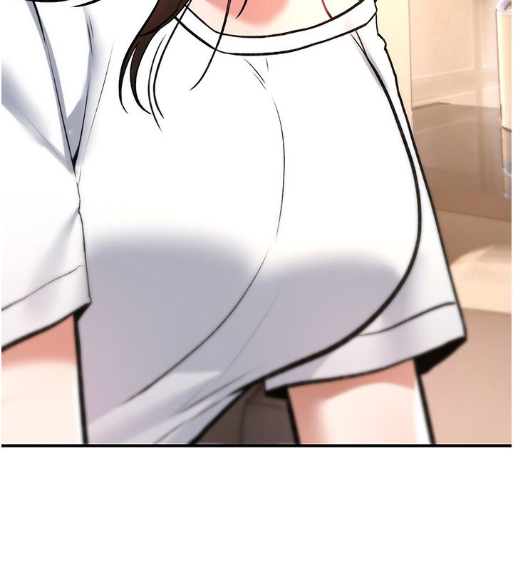 诅咒性转物语 - 第24話-用潮吹歡迎朋友 - page 9