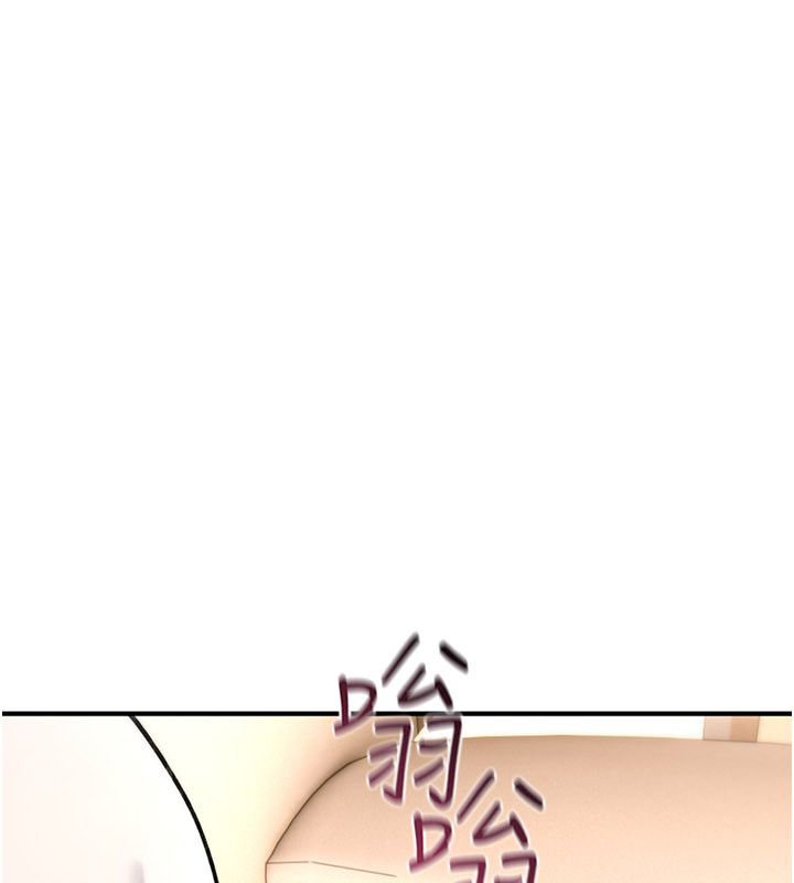 诅咒性转物语 - 第24話-用潮吹歡迎朋友 - page 10