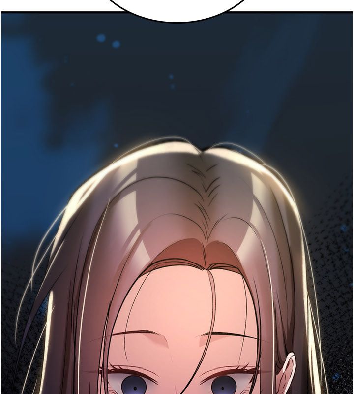 诅咒性转物语 - 第24話-用潮吹歡迎朋友 - page 21