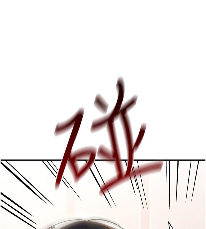 诅咒性转物语 - 第24話-用潮吹歡迎朋友 - page 31