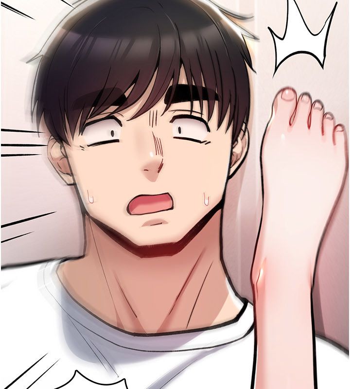 诅咒性转物语 - 第24話-用潮吹歡迎朋友 - page 32
