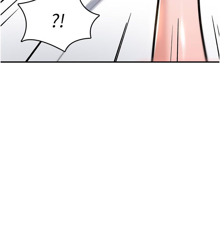 诅咒性转物语 - 第24話-用潮吹歡迎朋友 - page 33