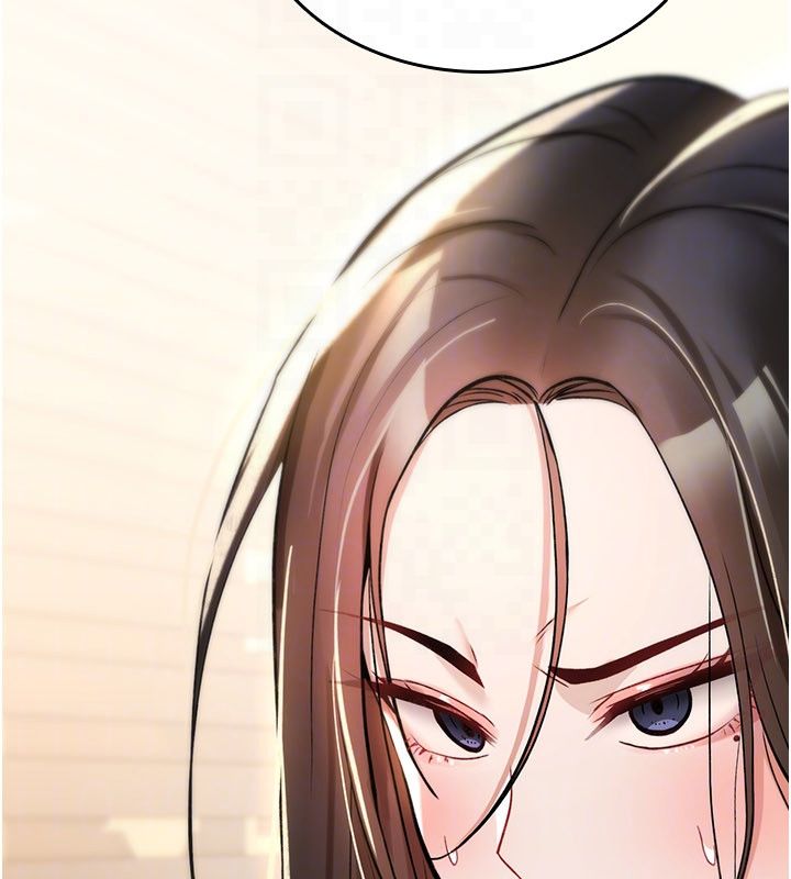 诅咒性转物语 - 第24話-用潮吹歡迎朋友 - page 49