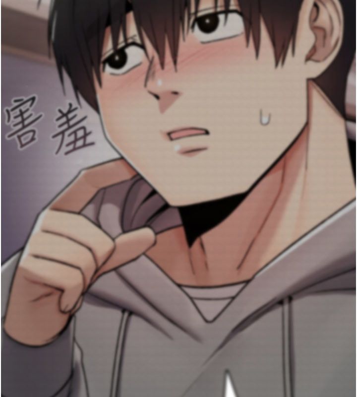 诅咒性转物语 - 第24話-用潮吹歡迎朋友 - page 53
