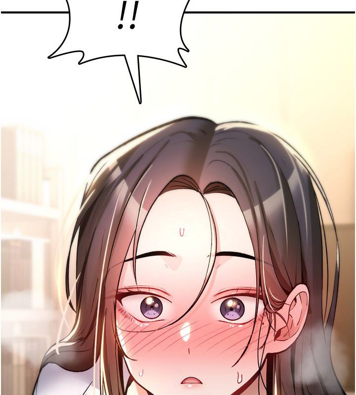 诅咒性转物语 - 第24話-用潮吹歡迎朋友 - page 62