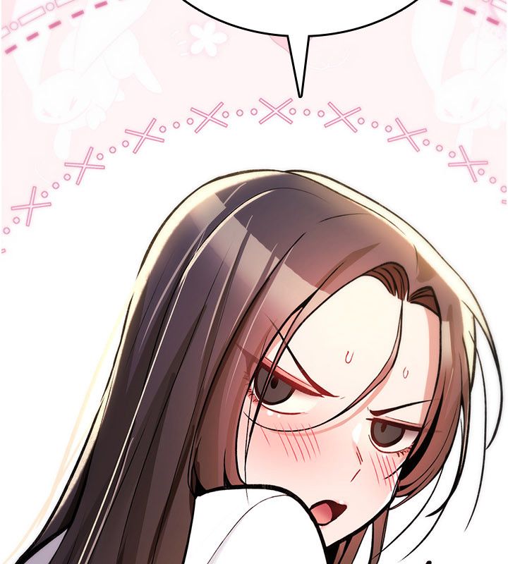诅咒性转物语 - 第24話-用潮吹歡迎朋友 - page 73