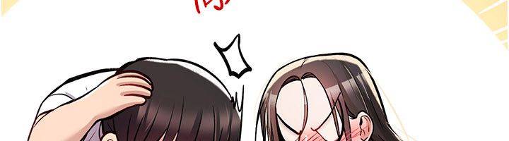 诅咒性转物语 - 第24話-用潮吹歡迎朋友 - page 100