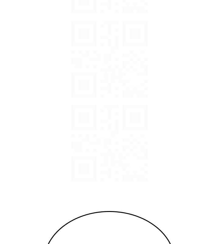 诅咒性转物语 - 第24話-用潮吹歡迎朋友 - page 111