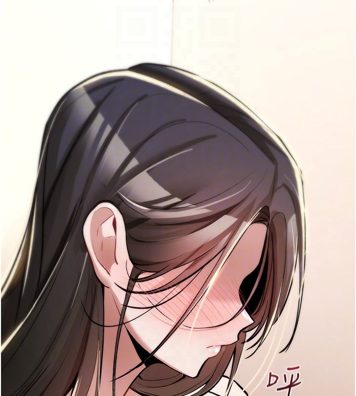 诅咒性转物语 - 第24話-用潮吹歡迎朋友 - page 130