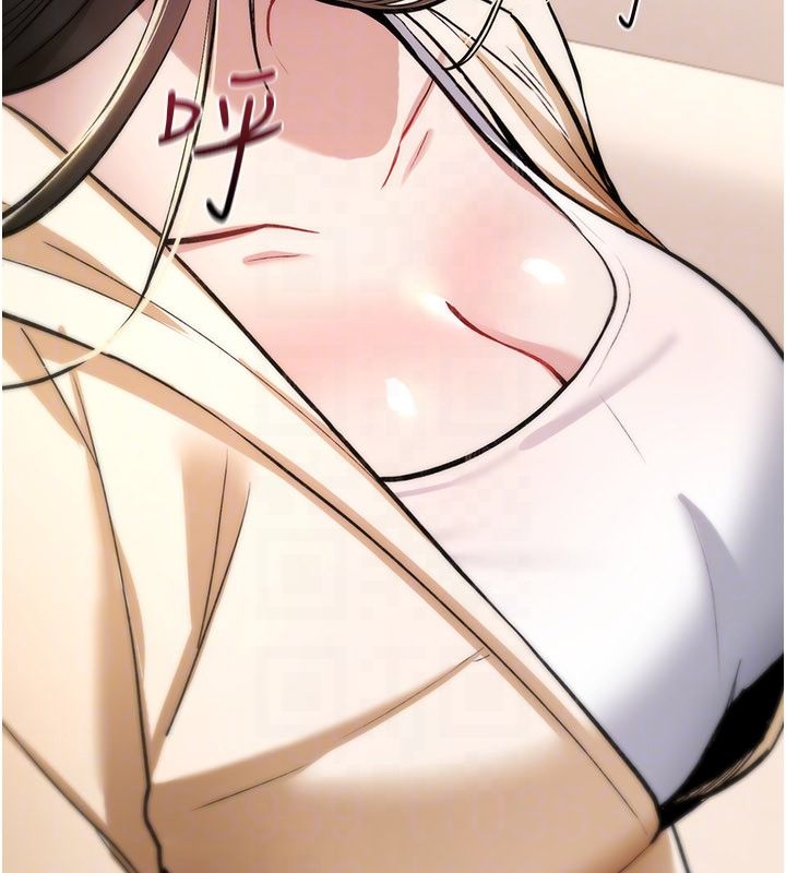 诅咒性转物语 - 第24話-用潮吹歡迎朋友 - page 131