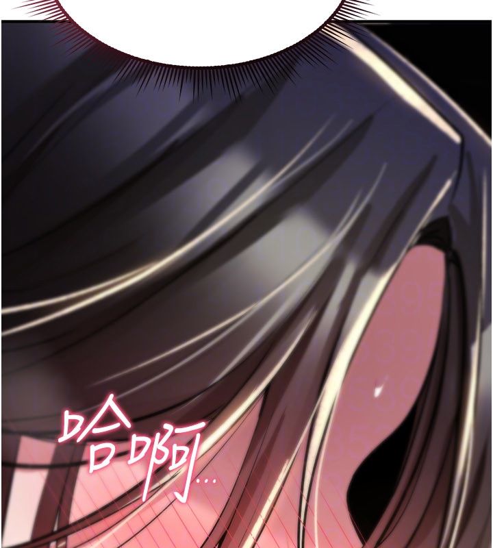 诅咒性转物语 - 第24話-用潮吹歡迎朋友 - page 134