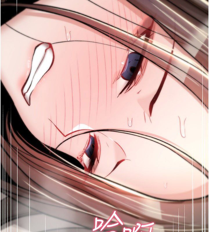 诅咒性转物语 - 第24話-用潮吹歡迎朋友 - page 188