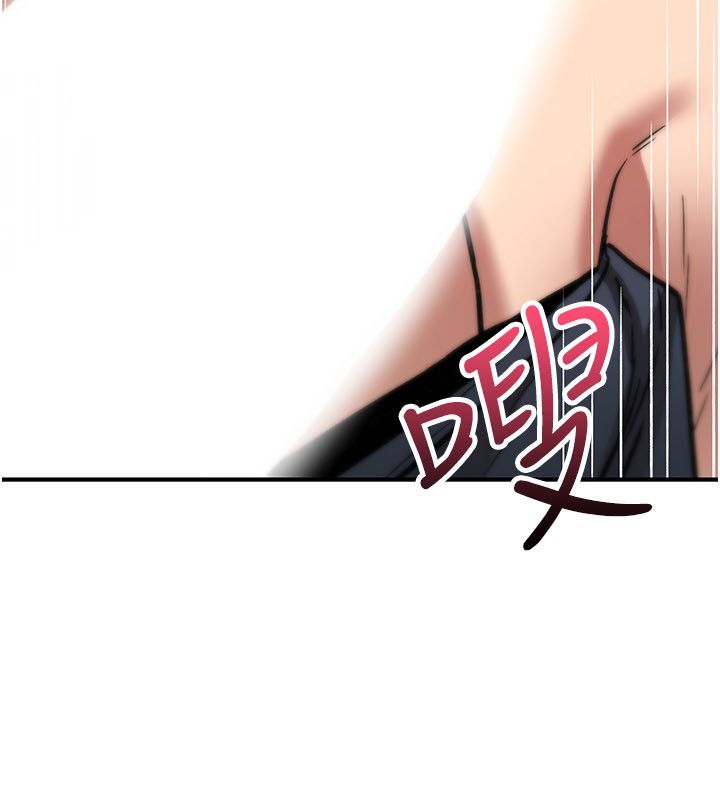 诅咒性转物语 - 第24話-用潮吹歡迎朋友 - page 200