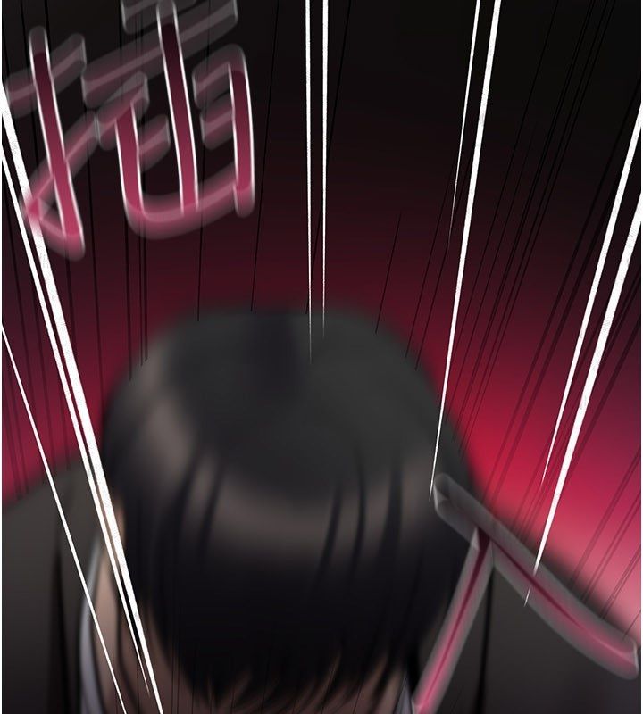 诅咒性转物语 - 第24話-用潮吹歡迎朋友 - page 203