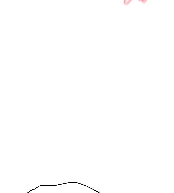 诅咒性转物语 - 第24話-用潮吹歡迎朋友 - page 221