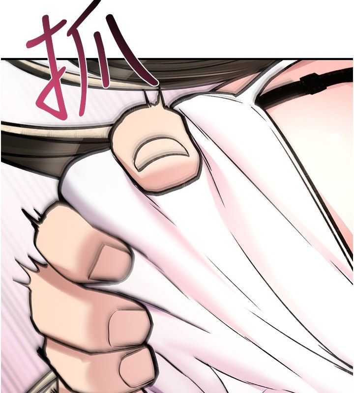 诅咒性转物语 - 第24話-用潮吹歡迎朋友 - page 223