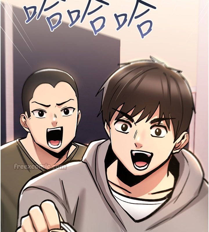 诅咒性转物语 - 第24話-用潮吹歡迎朋友 - page 240