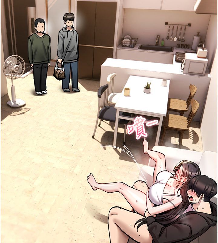 诅咒性转物语 - 第24話-用潮吹歡迎朋友 - page 249