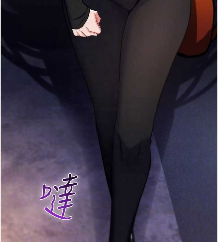 诅咒性转物语 - 第32話-色女大對決!! - page 53