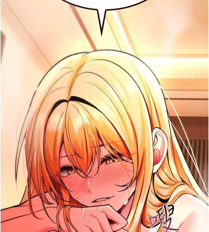 诅咒性转物语 - 第32話-色女大對決!! - page 176