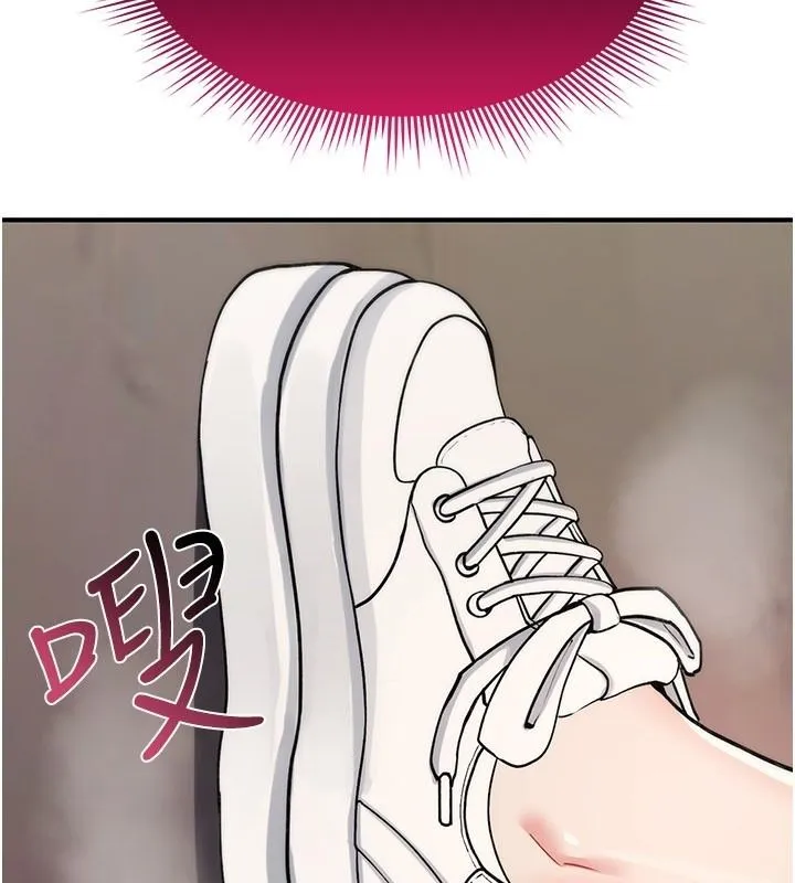 诅咒性转物语 - 第42話-讓工讀生插入的女客人 - page 112