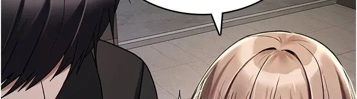 诅咒性转物语 - 第44話-離別前夕的悲慘纏綿 - page 24