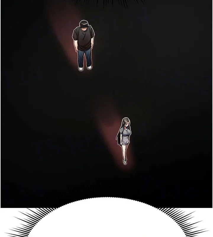 诅咒性转物语 - 第44話-離別前夕的悲慘纏綿 - page 51