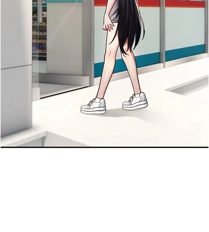 诅咒性转物语 - 第44話-離別前夕的悲慘纏綿 - page 57