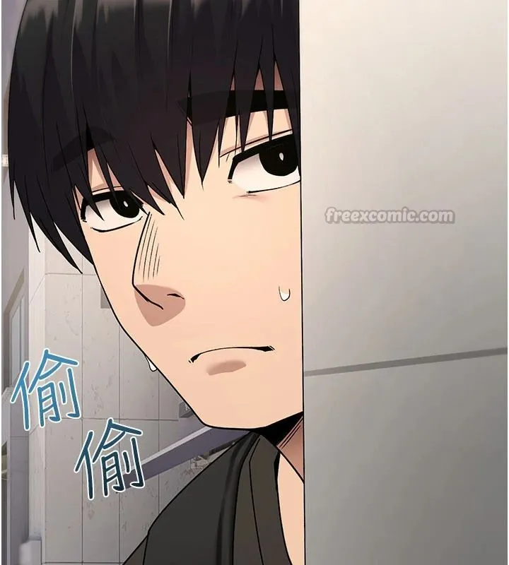 诅咒性转物语 - 第44話-離別前夕的悲慘纏綿 - page 60