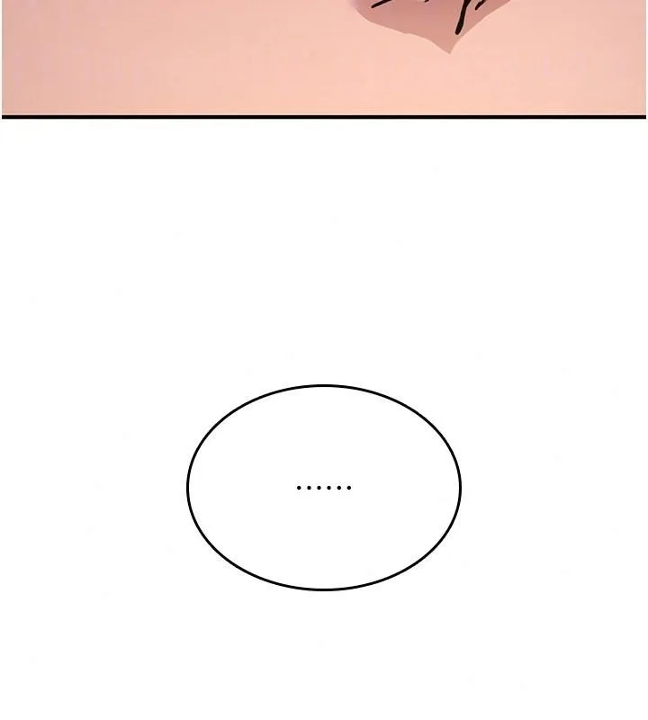 诅咒性转物语 - 第44話-離別前夕的悲慘纏綿 - page 74