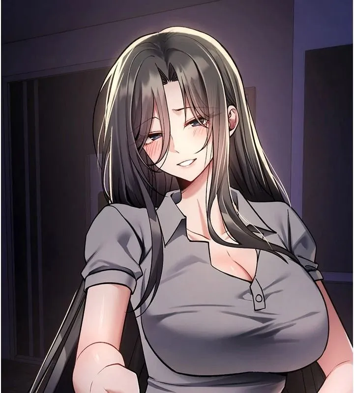 诅咒性转物语 - 第44話-離別前夕的悲慘纏綿 - page 81